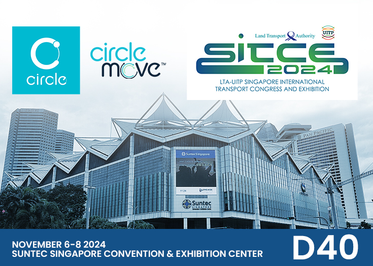 Join Us at SITCE 2024!