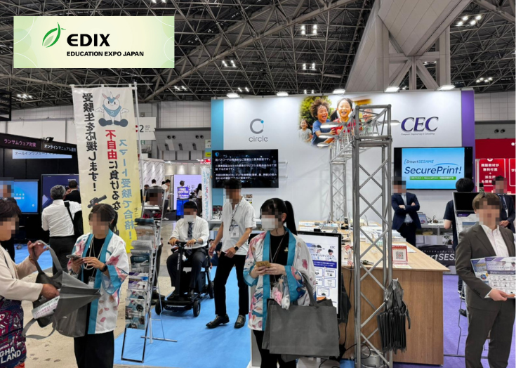 AB Circle Japan Drives Educational Digitalization and Zero-Trust Security at EDIX Tokyo 2026 Alongside CEC