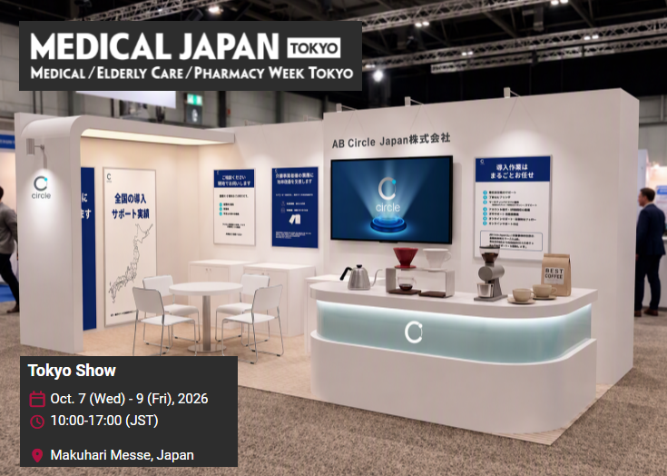 AB Circle Drives Healthcare & Nursing Digital Transformation with Kaigo-DX Solutions at Medical Japan Expo 2026